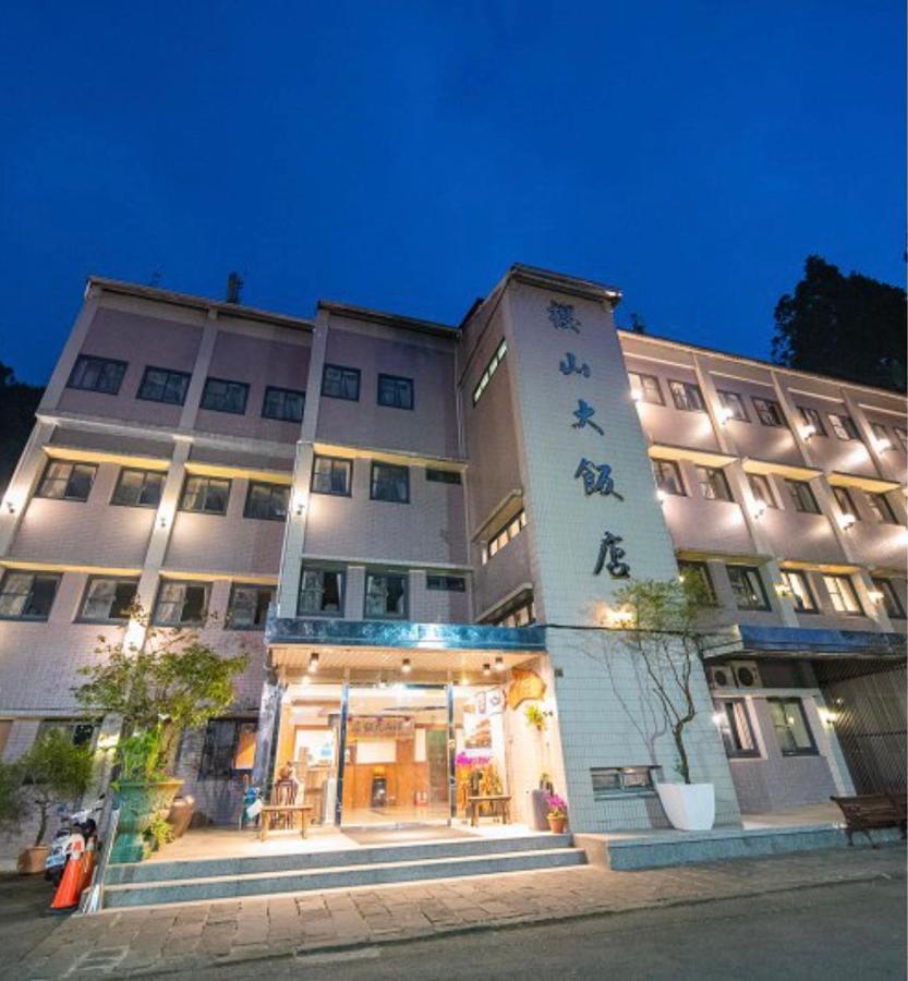 Yin Shan Hotel Zhongzheng  Exterior photo